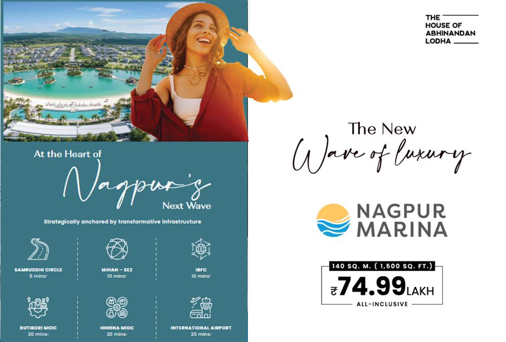 HoABL’s Nagpur Marina – Premium Plots from Rs.74.99 Lakh Near Expressway